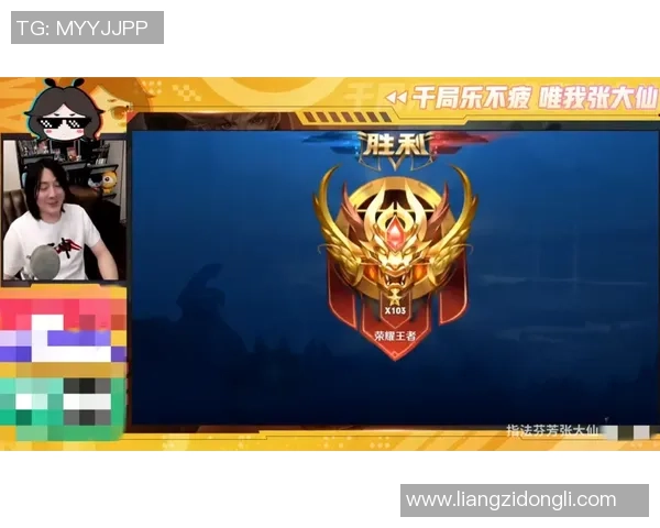 南京乒乓球队在杯赛积分榜上以93分稳居第一名展现强劲实力 南京乒乓球队在杯赛积分榜上以93分稳居第一名展现强劲实力