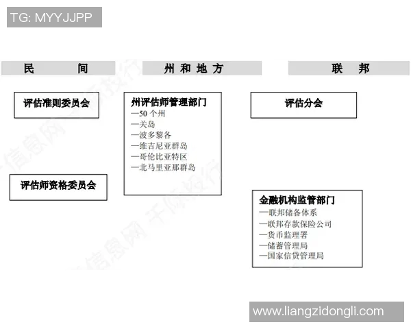 武汉足球队总决赛战术解析与表现评估深度剖析